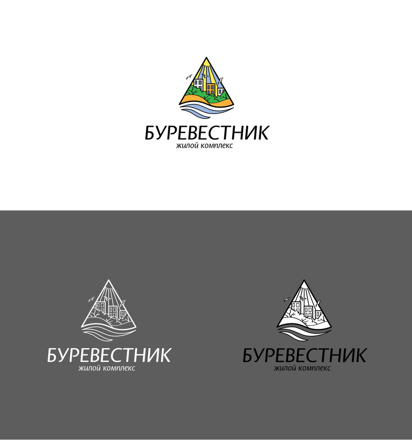 Буревестник - Логотип для жилого комплекса бизнес-класса