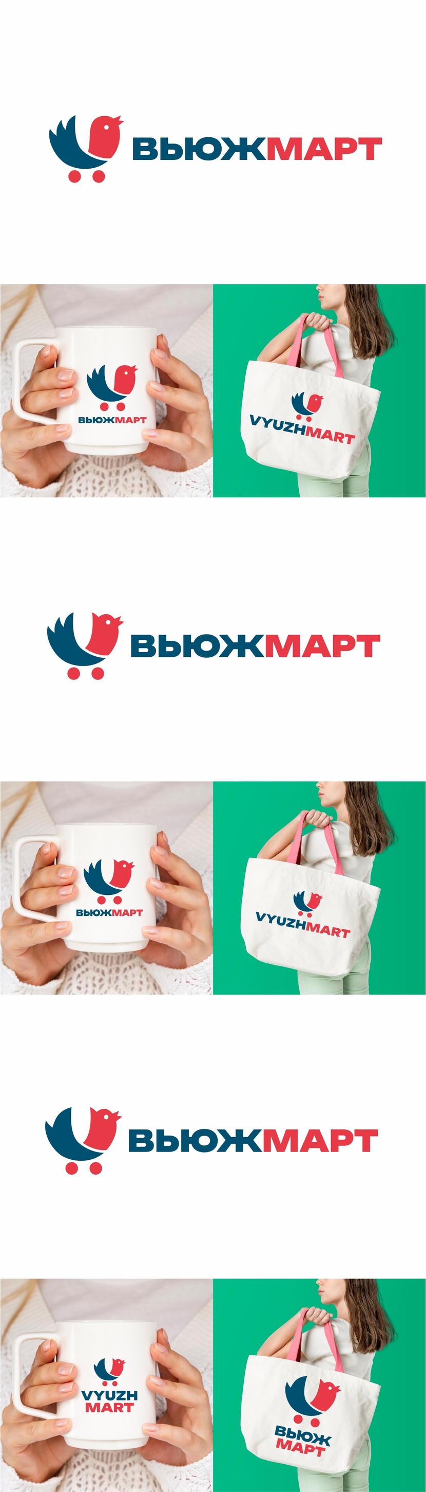 Разработка логотипа  работа №1065162