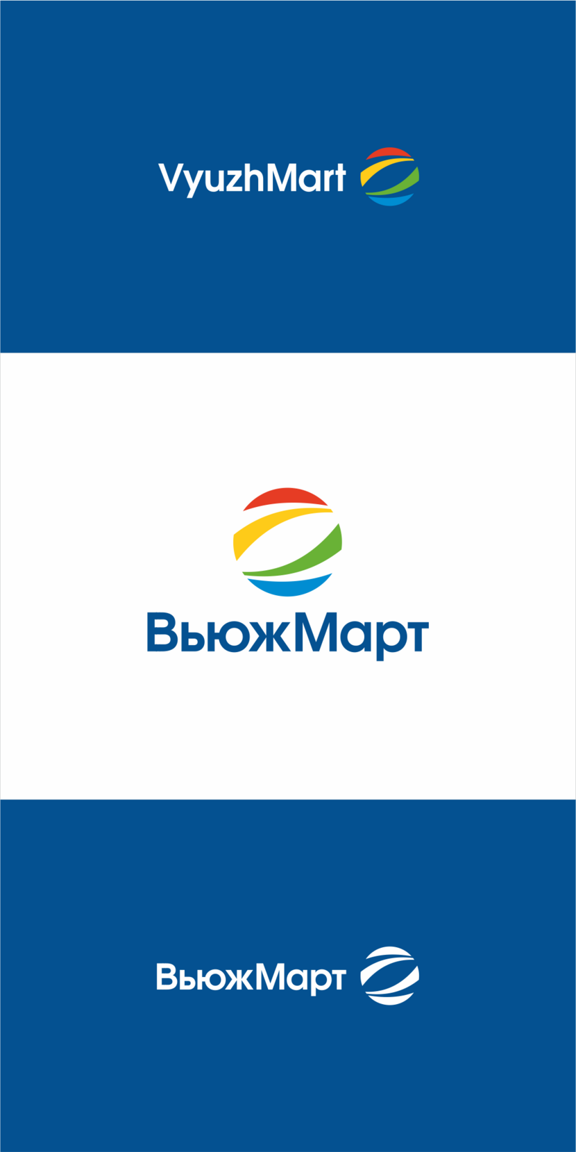 Разработка логотипа  работа №1065167