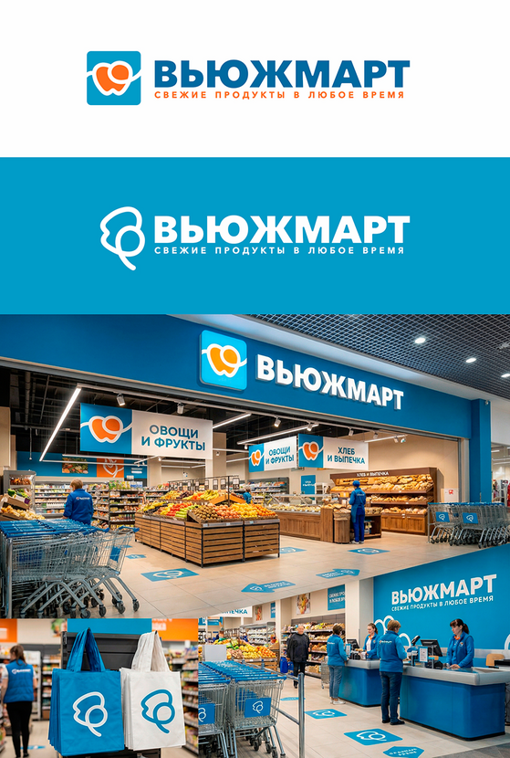 ... Разработка логотипа