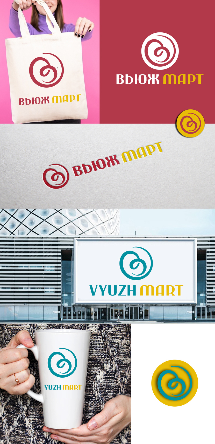 Добрый день! Предлагаю вариант логотипа, выполненный в двух цветовых решениях Разработка логотипа