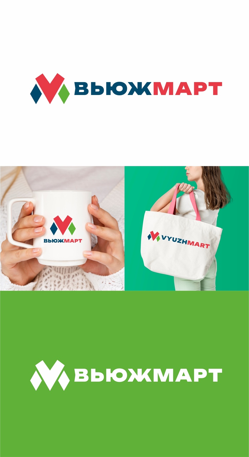 Разработка логотипа  работа №1065275