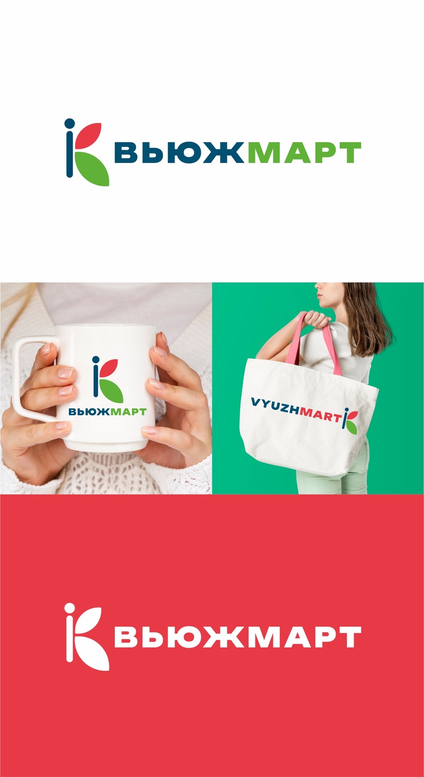 Разработка логотипа  работа №1065276