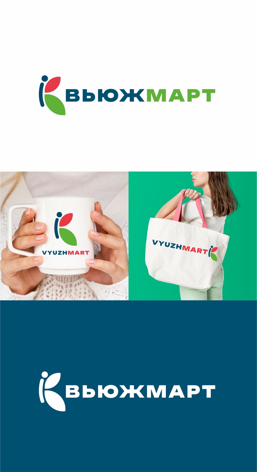 Разработка логотипа  работа №1065277