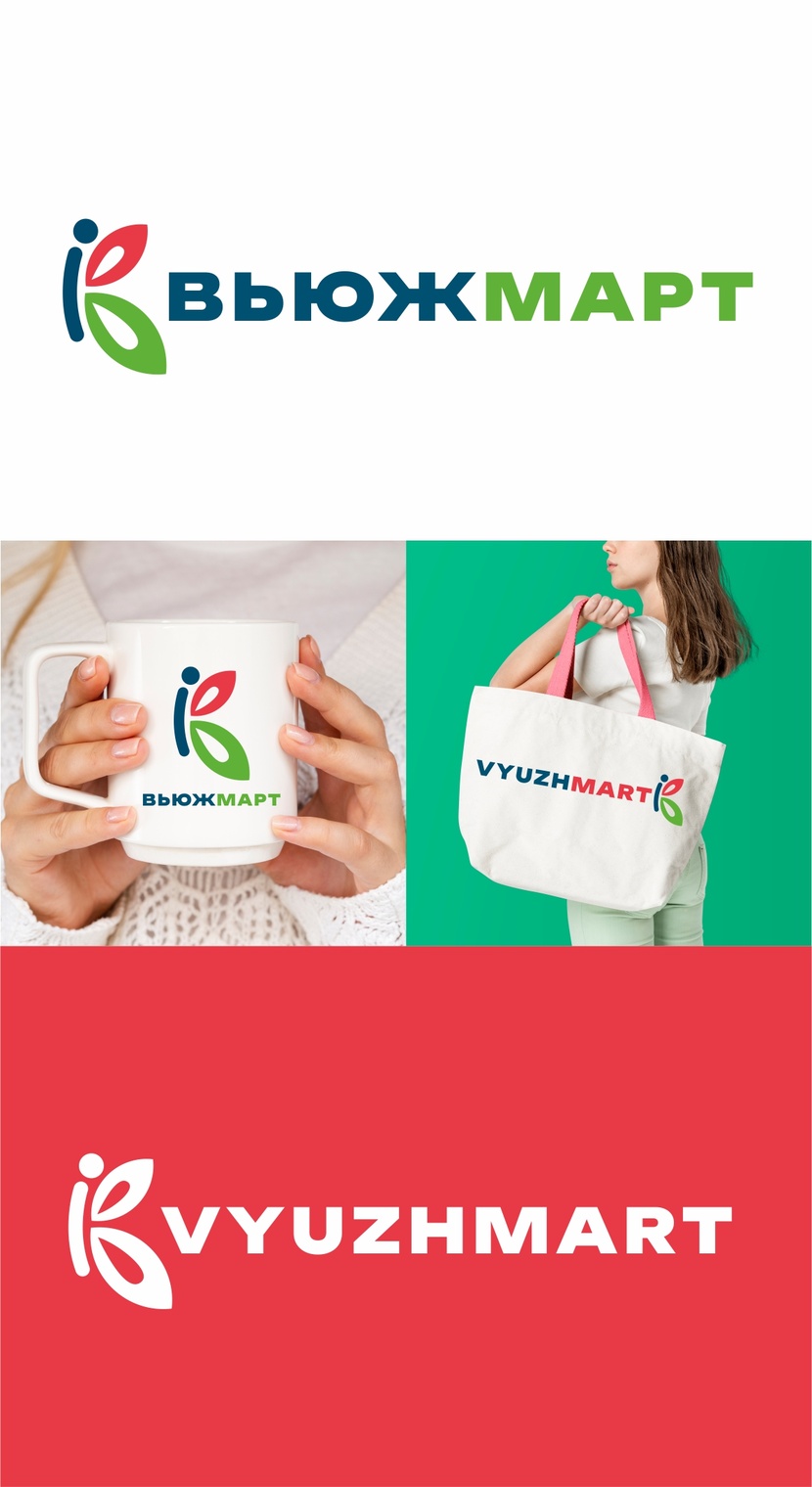 Разработка логотипа  работа №1065278