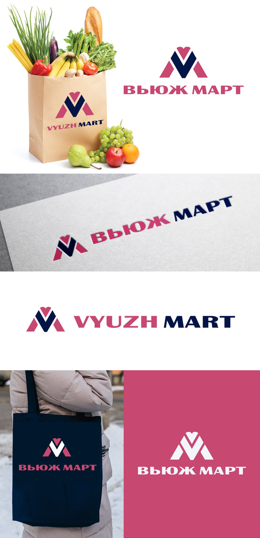 Добрый день. Цветовое решение логотипа может быть изменено согласно вашим предпочтениям Разработка логотипа