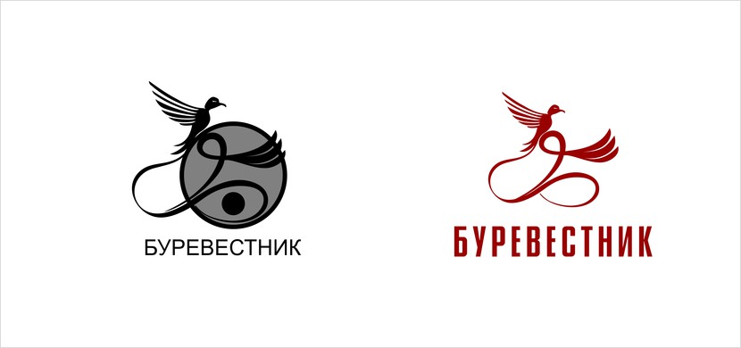 Буква Б - Логотип для жилого комплекса бизнес-класса