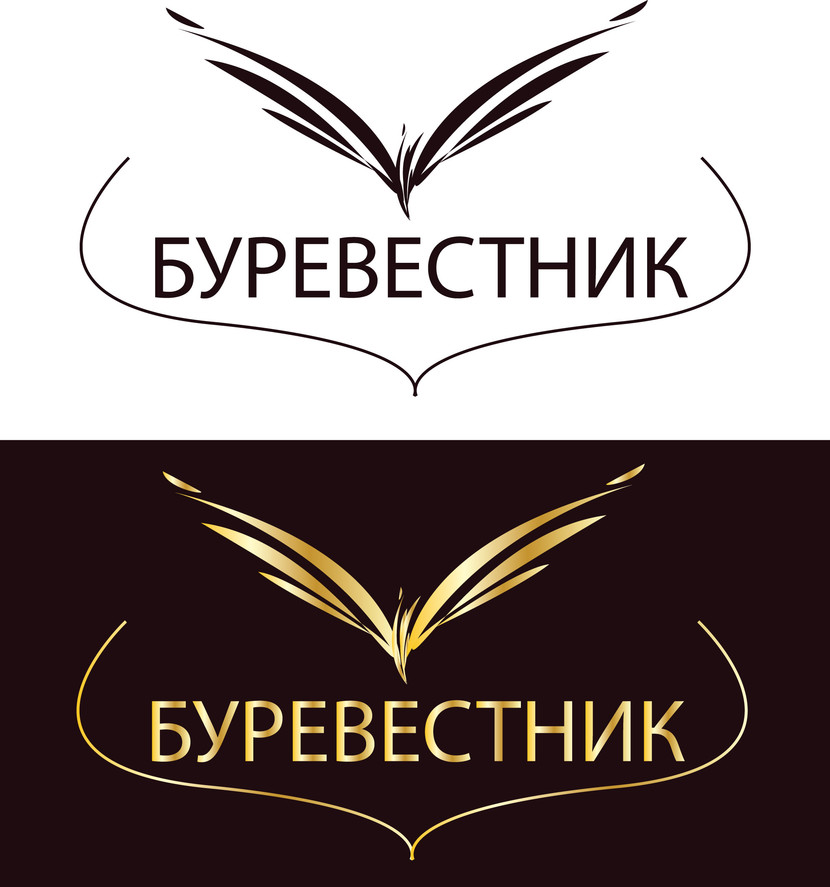 Здравствуйте! В моем варианте логотипа есть намек на надежность и безопасность - элемент щита,  птица как над гнездом, символизирует уют и удобство Вашего жилого комплекса. - Логотип для жилого комплекса бизнес-класса