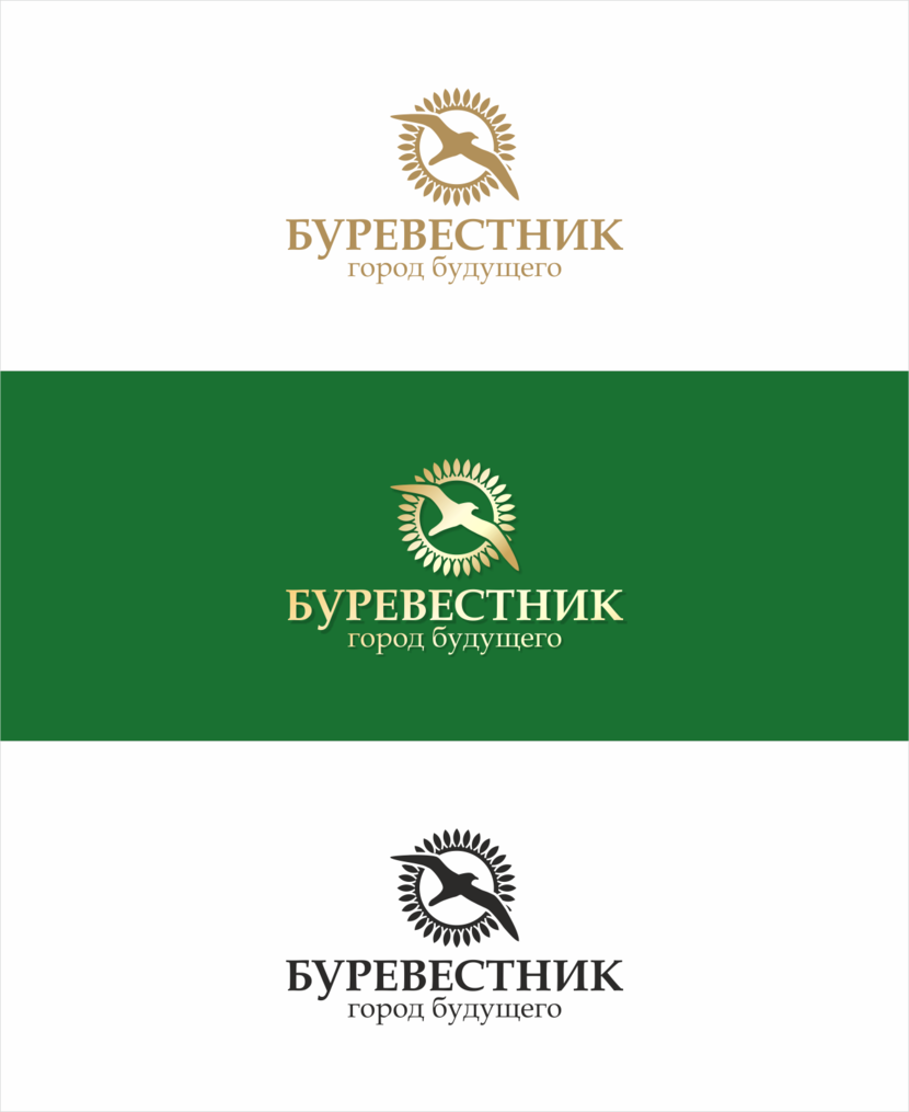Логотип для жилого комплекса бизнес-класса  -  автор Владимир иии