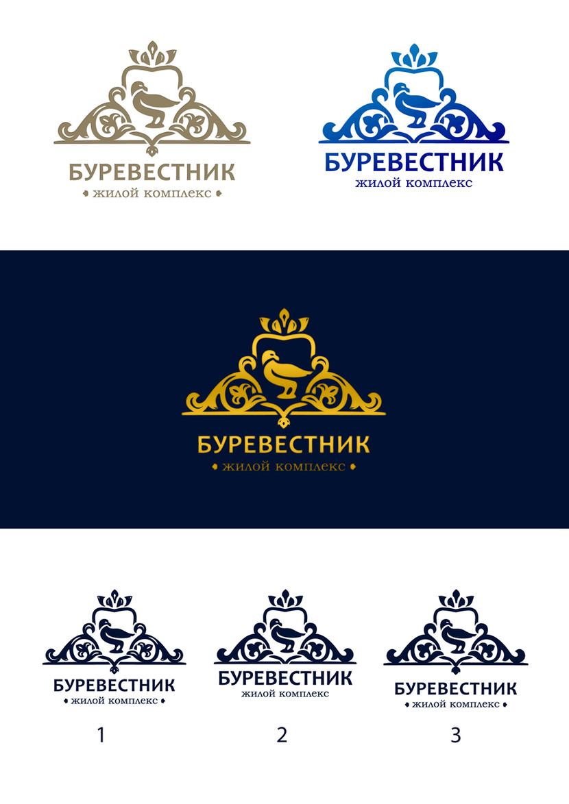 Здравствуйте, если понравится, то допилю и проработаю цвета. Логотип говорит сам за себя - luxury, стабильность, природа, уверенность. Первые и третий вариант одинаковые, но третий чище, можно использовать при печати шелкографией или в маленьком размере. Во втором варианте (он же предоставлен в синем цвете) изменен щит. Буду благодарна за комментарии. - Логотип для жилого комплекса бизнес-класса