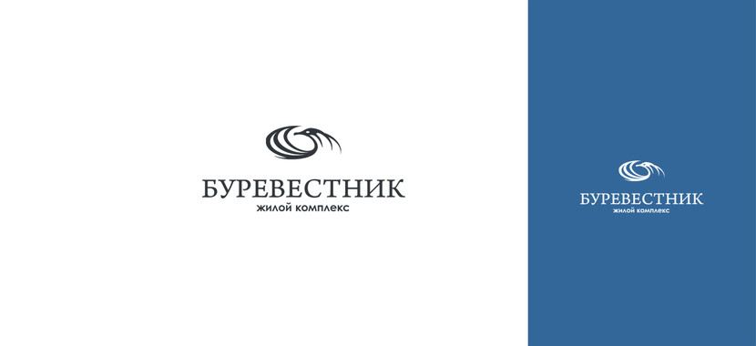 Логотип. - Логотип для жилого комплекса бизнес-класса