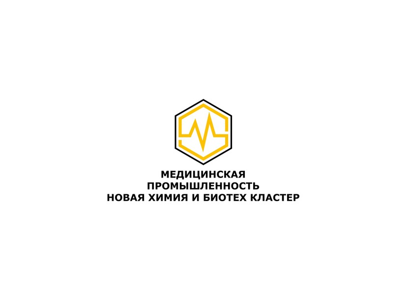 .... Создание логотипа для ХимБиоМед кластера