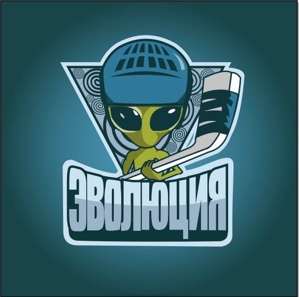 Спасибо - Логотип для Хоккейного Клуба "Эволюция"