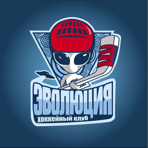 Вот таким образом. Логотип для Хоккейного Клуба "Эволюция"