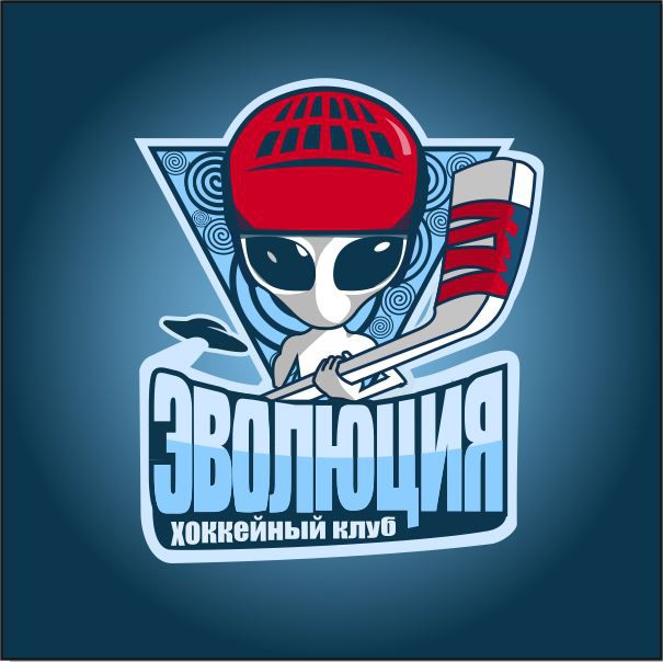 Другой оттенок - Логотип для Хоккейного Клуба "Эволюция"