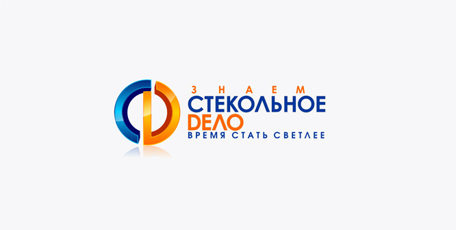 работа - Разработка Логотипа и Фирменного стиля