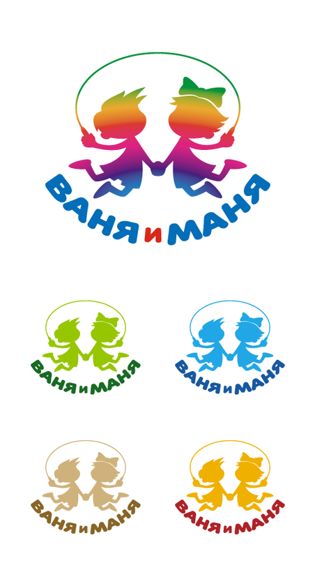 Разработка логотипа сети магазинов детских товаров "Ваня&Маня"  -  автор Михаил Махалов