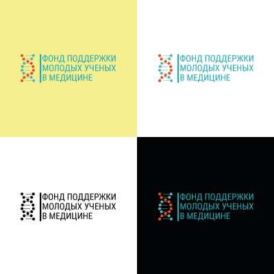 1 - Лого Фонда поддержки молодых ученых-медиков