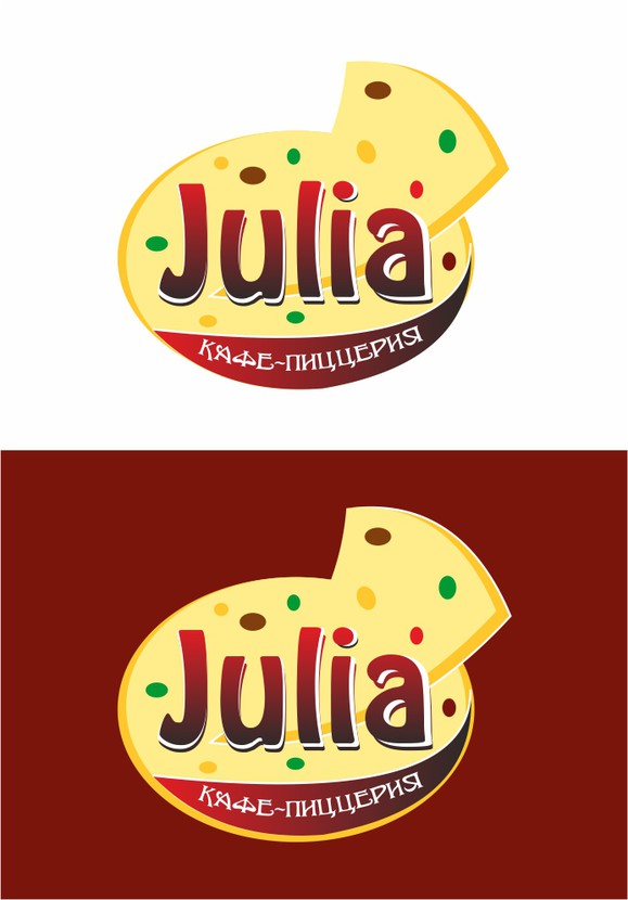 логотип. устроит концепция сделаю элементы фирменного силя под него - Логотип, фирменный стиль кафе-пиццерии "JULIA"