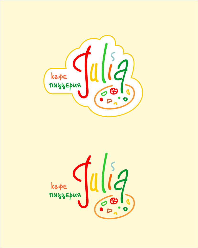 ЛОГО - Логотип, фирменный стиль кафе-пиццерии "JULIA"