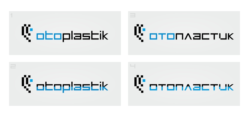 Разработка логотипа компании "Отопластик"  -  автор Алексей Коган