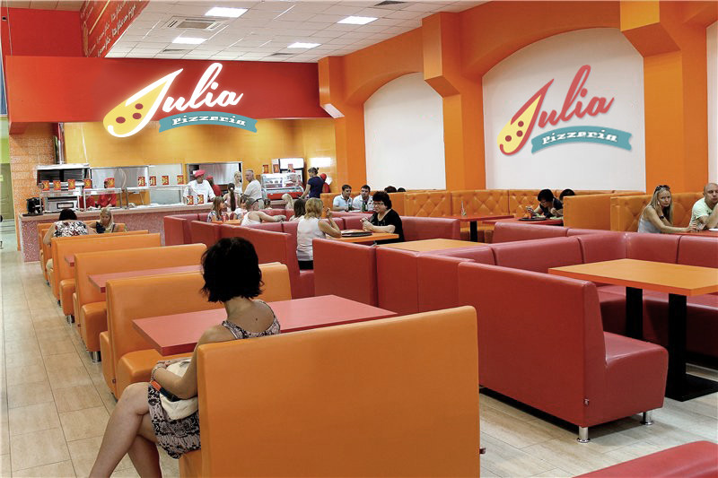 "JULIA" - Логотип, фирменный стиль кафе-пиццерии "JULIA"