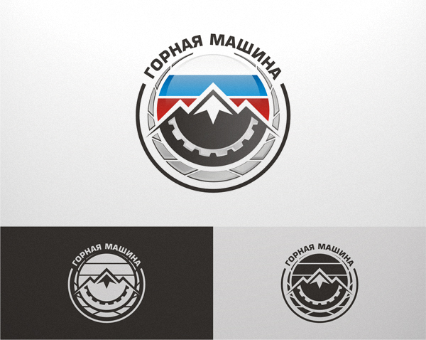 + Разработка логотипа студенческого спортивного клуба "Горная машина"