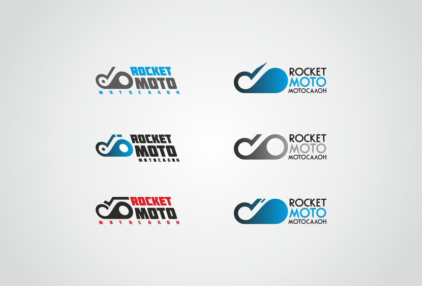 Логотип для мотосалона Rocketmoto. - Логотип для мотосалона Rocketmoto