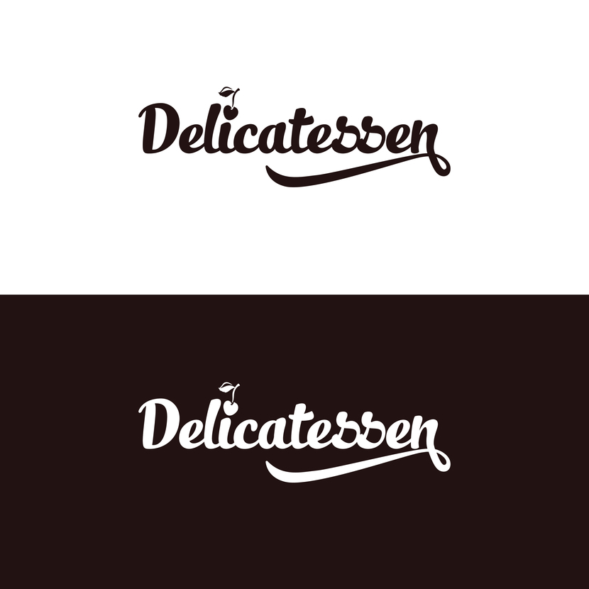 2 - Разработка логотипа для новой линейки продуктов "Delicatessen" для размещения на упаковке