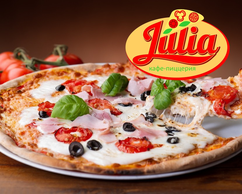 Julia - Логотип, фирменный стиль кафе-пиццерии "JULIA"