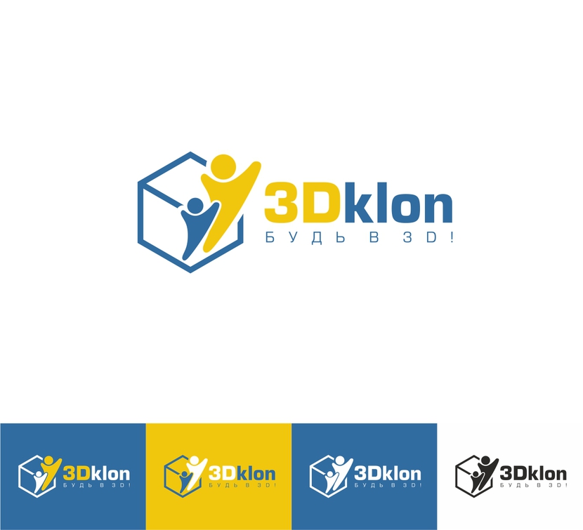 логотип 3Dklon. - Разработка логотипа для студии "3Dklon"