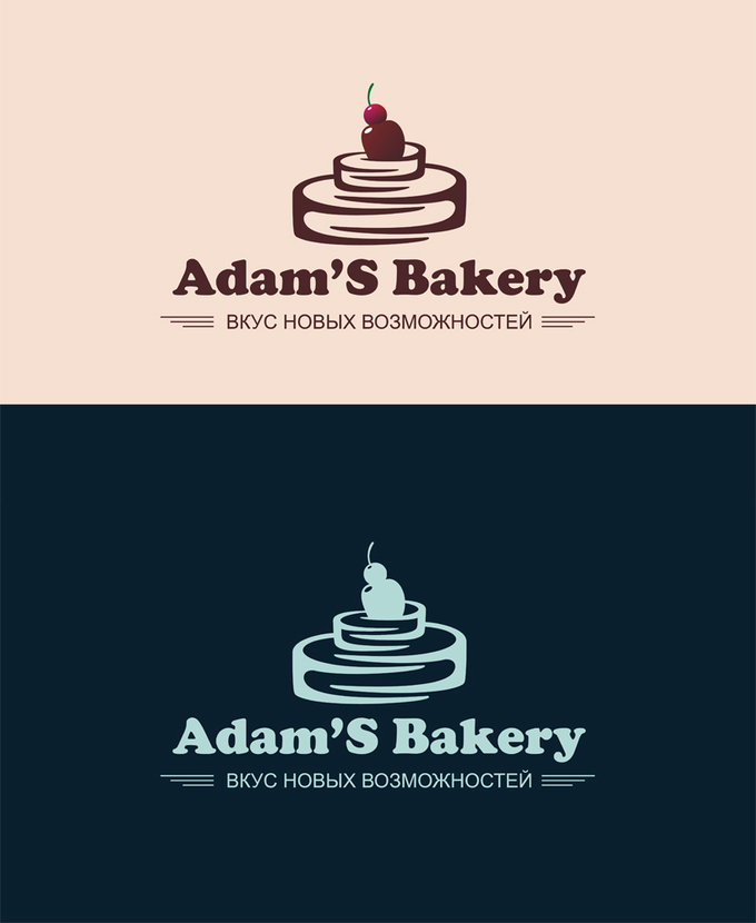 Дизайн логотипа для кондитерской "Adam'S Bakery"  -  автор Ольга Graphic Power