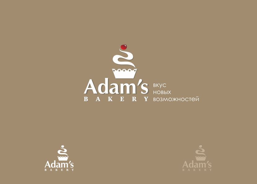 Дизайн логотипа для кондитерской "Adam'S Bakery"  -  автор Design Dagda Decor