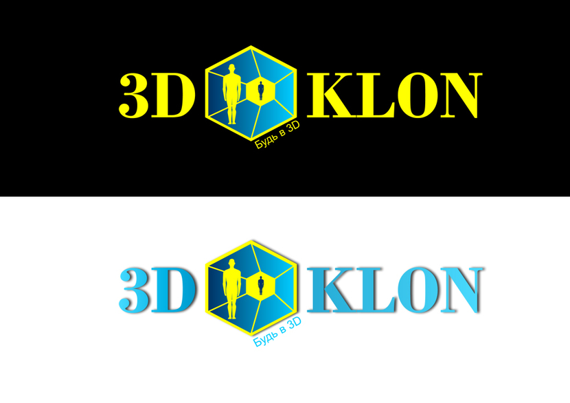 Разработка логотипа для студии "3Dklon"  -  автор Ольга Freelancer