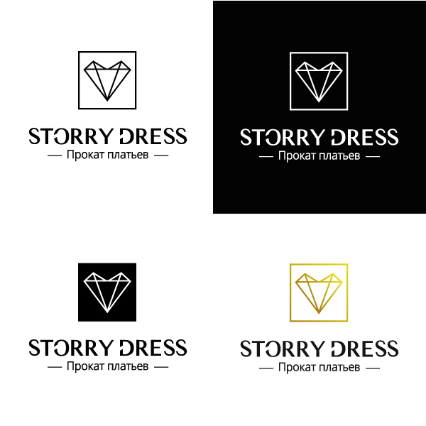 Варианты отображения логотипа - Логотип для проката платьев