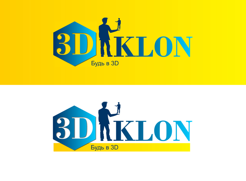 Разработка логотипа для студии "3Dklon"  -  автор Ольга Freelancer