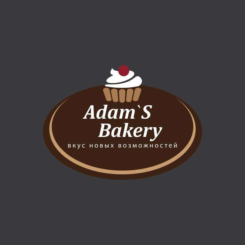 Дизайн логотипа для кондитерской "Adam'S Bakery"  -  автор Максим Сотников