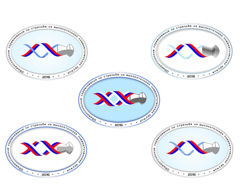 И все-таки первоначально предложенная концепция... - Разработка логотипа соревнований по высокоточной стрельбе из пневматики