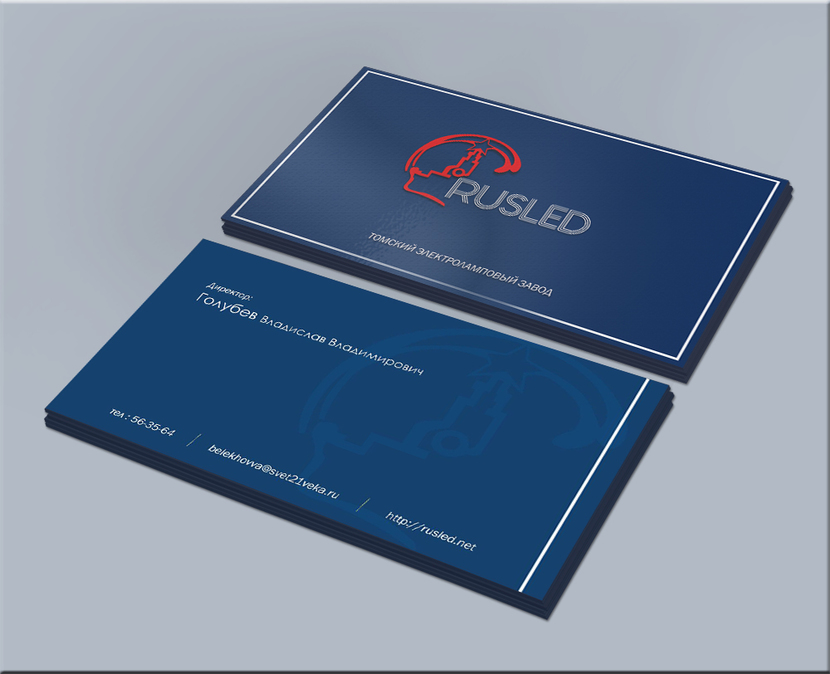 визитки, фирменный стиль - Разработка фирменного стиля для компании RUSLED