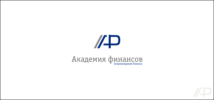 Создание логотипа для компании Академия финансов  -  автор Игорь Дубовик