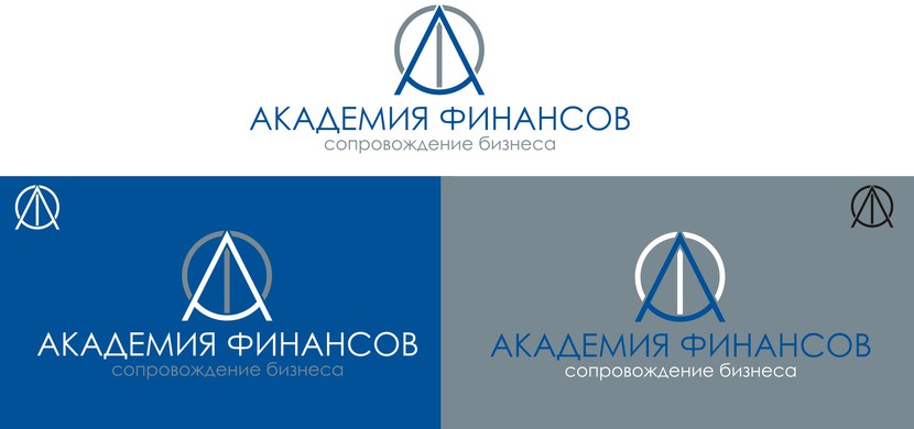 Компания academy