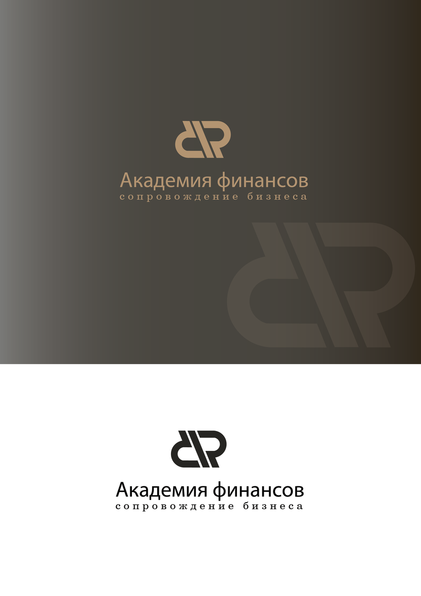 стилизованная Ф - Создание логотипа для компании Академия финансов