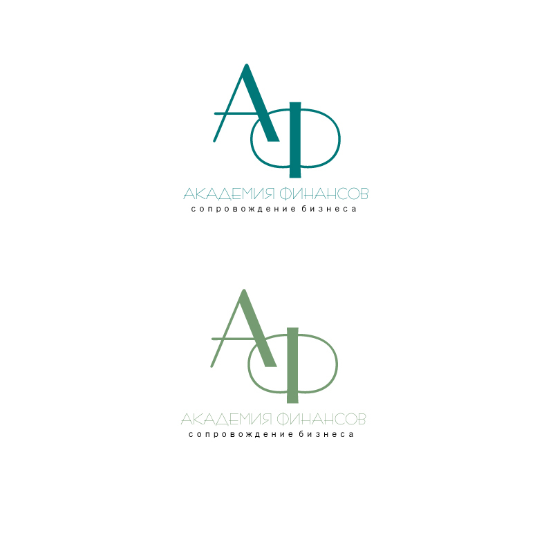 +++ - Создание логотипа для компании Академия финансов