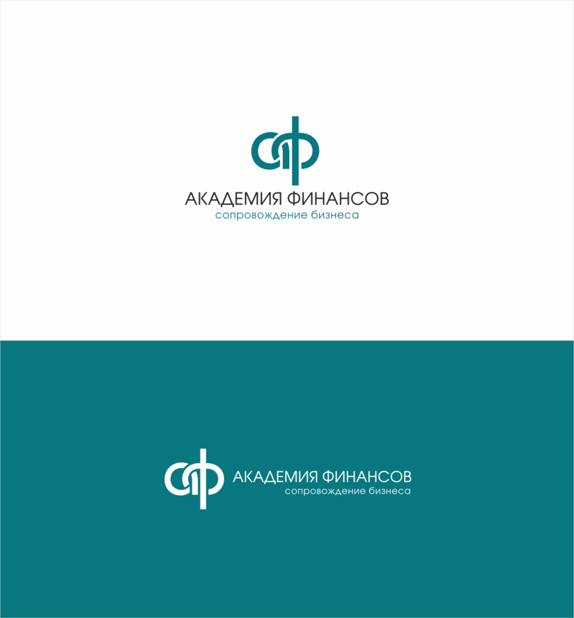 Создание логотипа для компании Академия финансов  -  автор Владимир иии