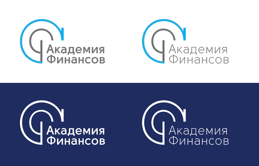 Стилизация букв "АФ" - Создание логотипа для компании Академия финансов