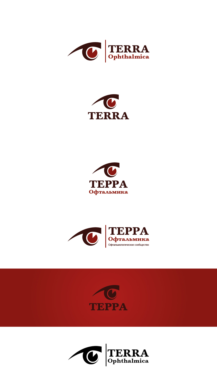Логотип TERRA Ophthalmica - Логотип для офтальмологического сообщества "Терра-Офтальмика"