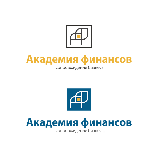 Создание логотипа для компании Академия финансов  -  автор Катя Новикова