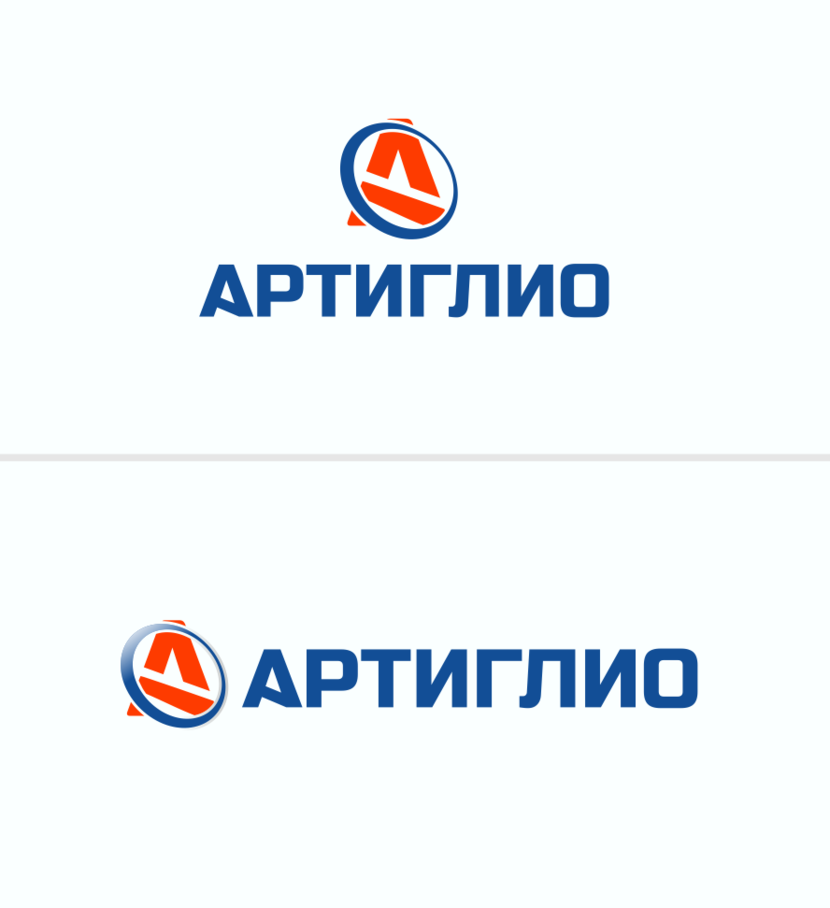 №2 - Разработка логотипа для торговой компании Артиглио (г. Санкт-Петербург). Продажа комплектующих и запасных частей для предприятий лесопромышленного комплекса и других отраслей