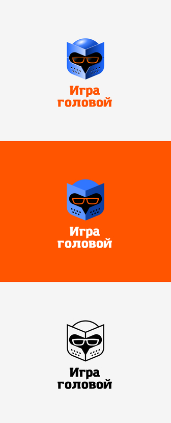 Извиняюсь за опечатку.
Состязание умов, как рыцарский поединок. - Фирменный стиль приложения интеллектуальной игры