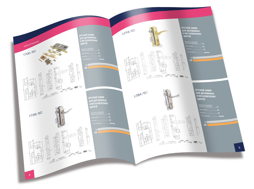 Каталог журнала-каталога Apecs - Дизайн журнала-каталога Apecs